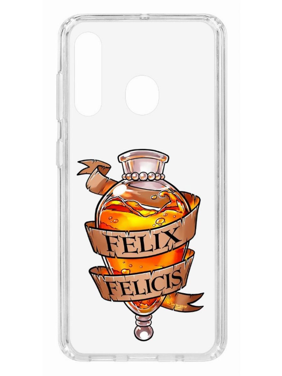 

Чехол на Samsung Galaxy A60 2019 Kruche Print Felix Felicis, Прозрачный;бежевый;коричневый;оранжевый;черный