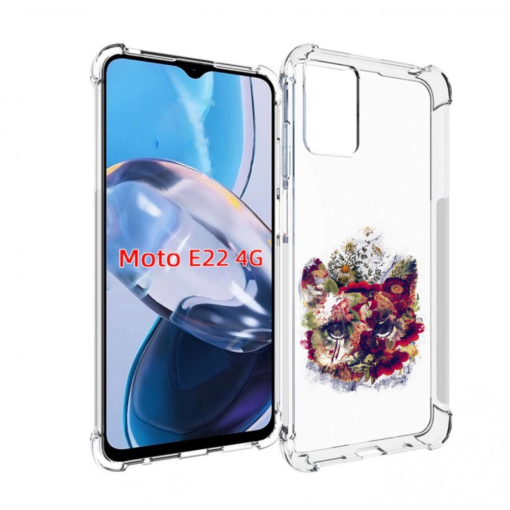 

Чехол MyPads Лиса в цветах-2 для Motorola Moto E22 4G / E22i 4G, Прозрачный, Tocco