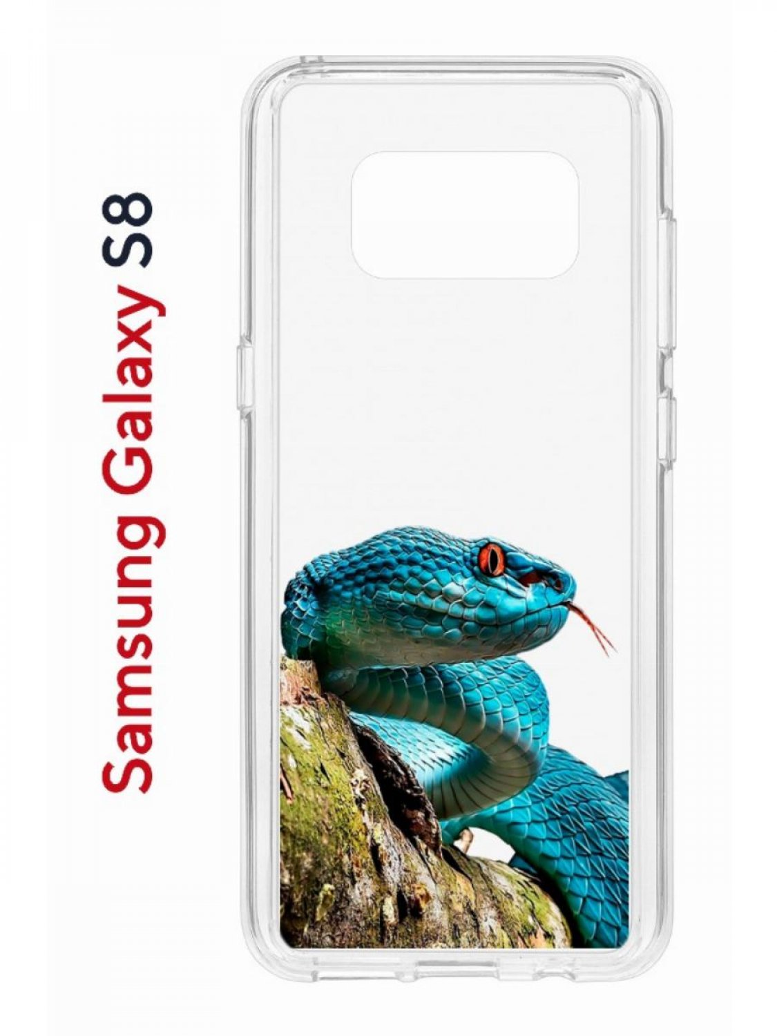 Чехол на Samsung Galaxy S8 Kruche Print Змея,противоударный бампер,с защитой камеры