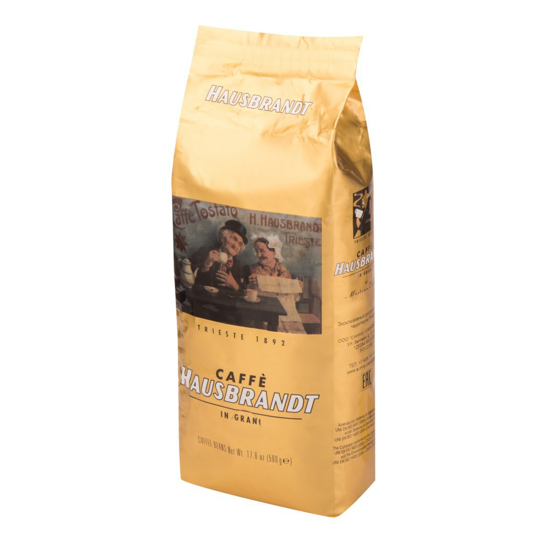 Кофе Hausbrandt Espresso в зернах 500 г