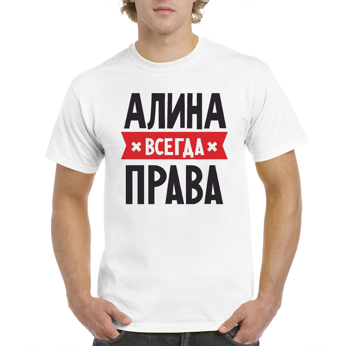 

Футболка женская CoolPodarok 42M04207 белая 42 RU, Белый, 42M04207