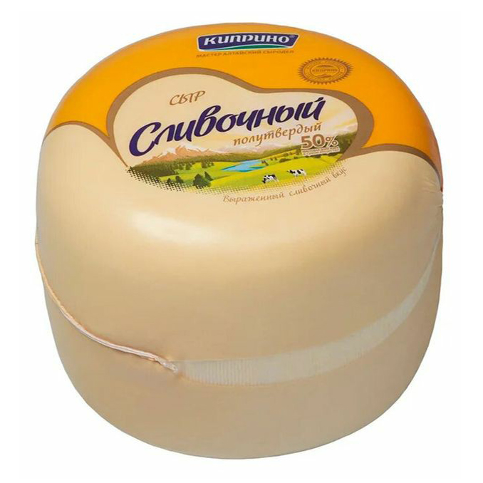 

Сыр полутвердый Киприно Сливочный 50%