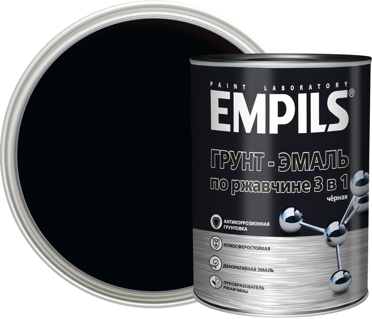 Грунт-эмаль по ржавчине 3 в 1 Empils PL цвет черный 0.9 кг аэрозольный алкидный грунт rayday