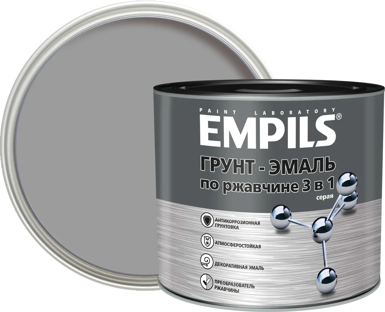 Грунт-эмаль по ржавчине 3 в 1 Empils PL цвет серый 2.7 кг аэрозольный алкидный грунт rayday