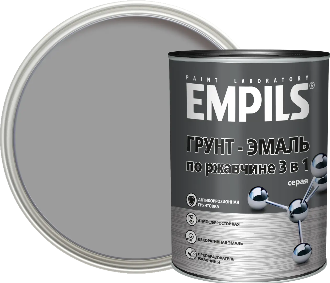 Грунт-эмаль по ржавчине 3 в 1 Empils PL цвет серый 0.9 кг аэрозольный алкидный грунт rayday