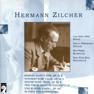 фото Zilcher kammermusik largo