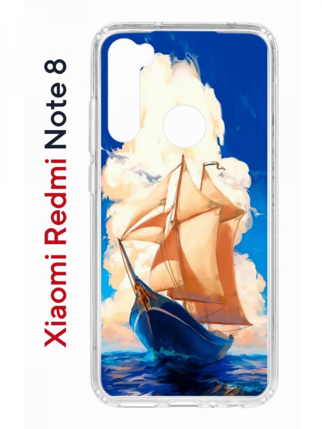 Чехол на Xiaomi Redmi Note 8 Kruche Print Парусник,противоударный бампер,с защитой камеры