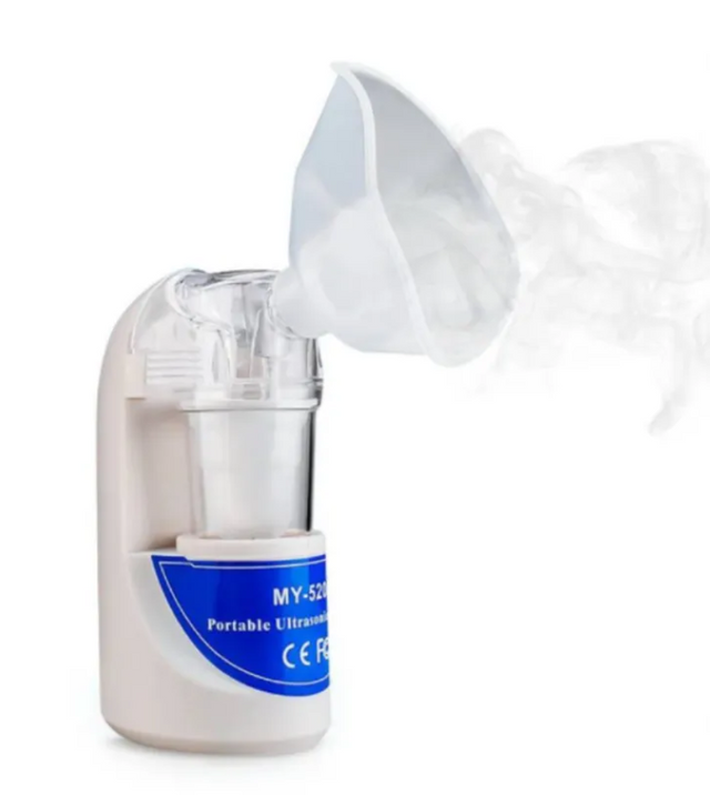 фото Ультразвуковой небулайзер ингалятор ultrasonic nebulizer my-520a будь здоров