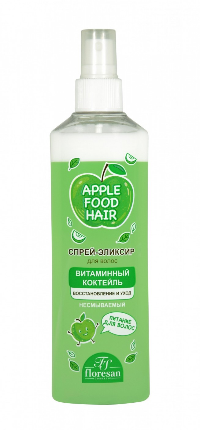 Купить Спрей-элексир для волос Floresan Зелёное Яблоко витаминный коктейль 275мл