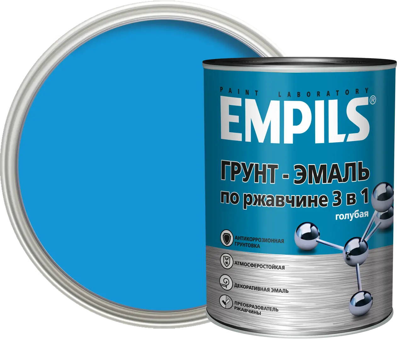 Грунт-эмаль по ржавчине 3 в 1 Empils PL цвет голубой 0.9 кг аэрозольный алкидный грунт rayday