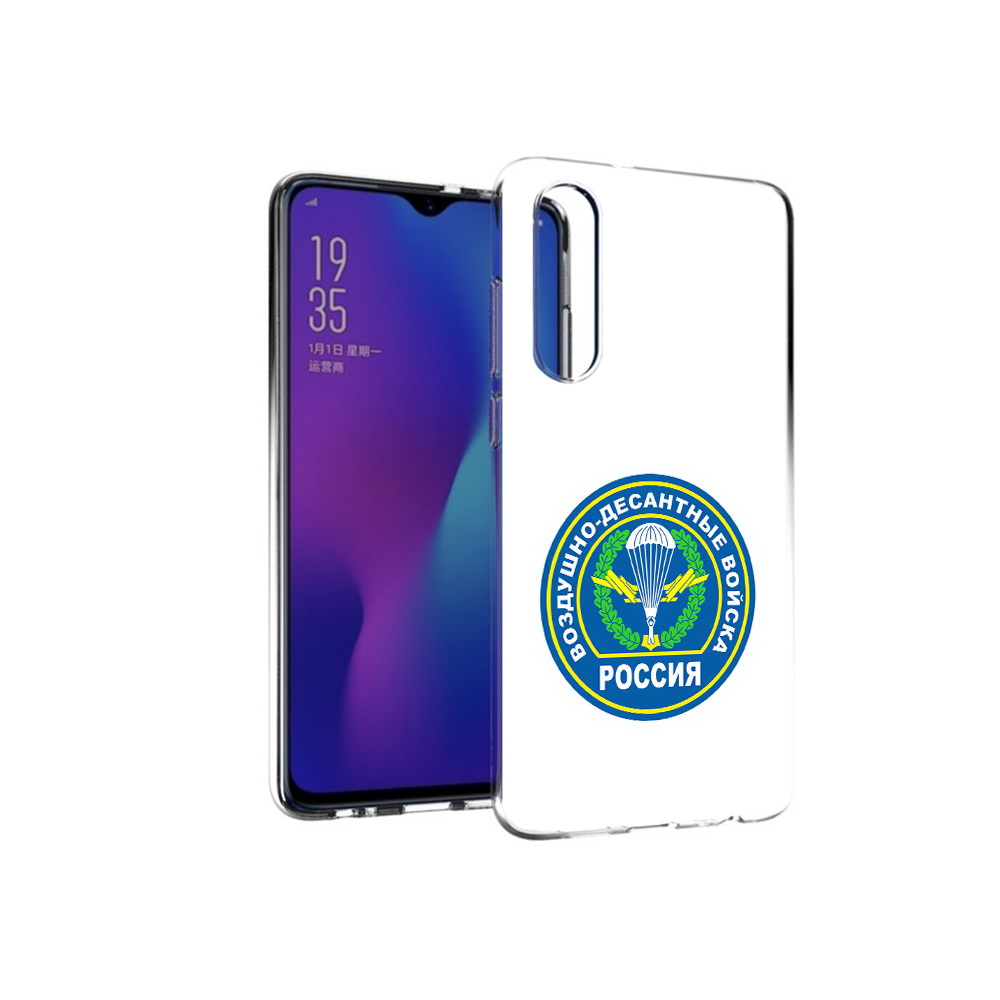

Чехол MyPads Tocco для Huawei P30 вдв, Прозрачный, Tocco