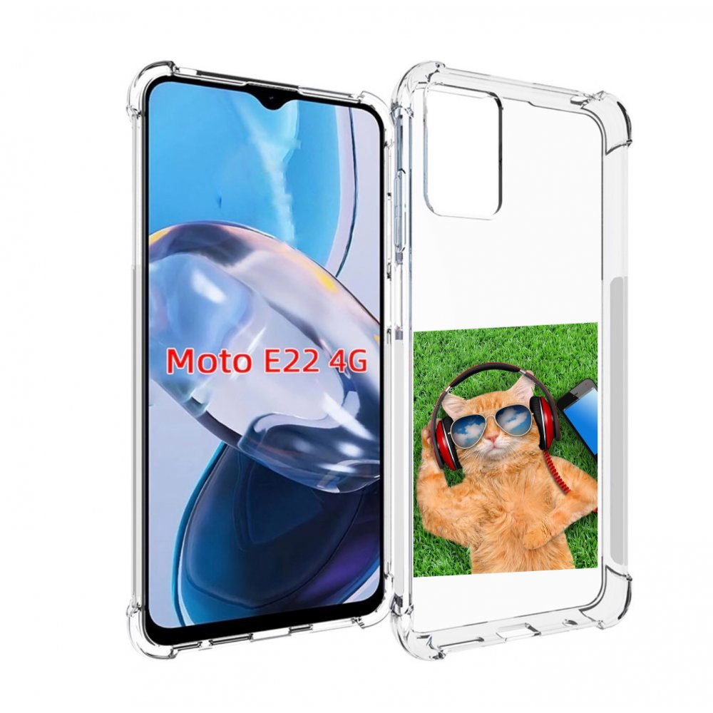 

Чехол MyPads Кот-кайфарик для Motorola Moto E22 4G / E22i 4G, Прозрачный, Tocco