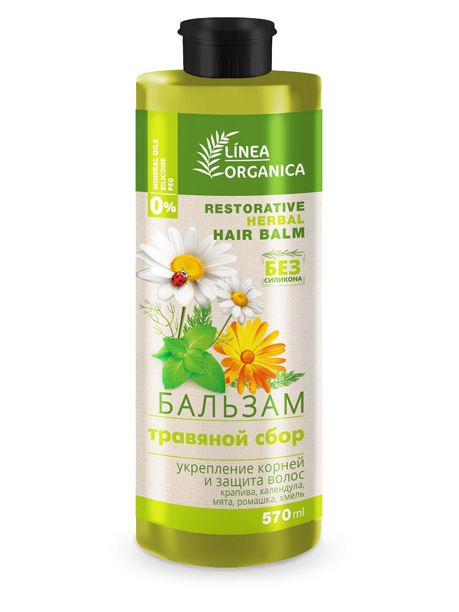 

Бальзам VILSEN LINEA ORGANICA травяной сбор 570 мл