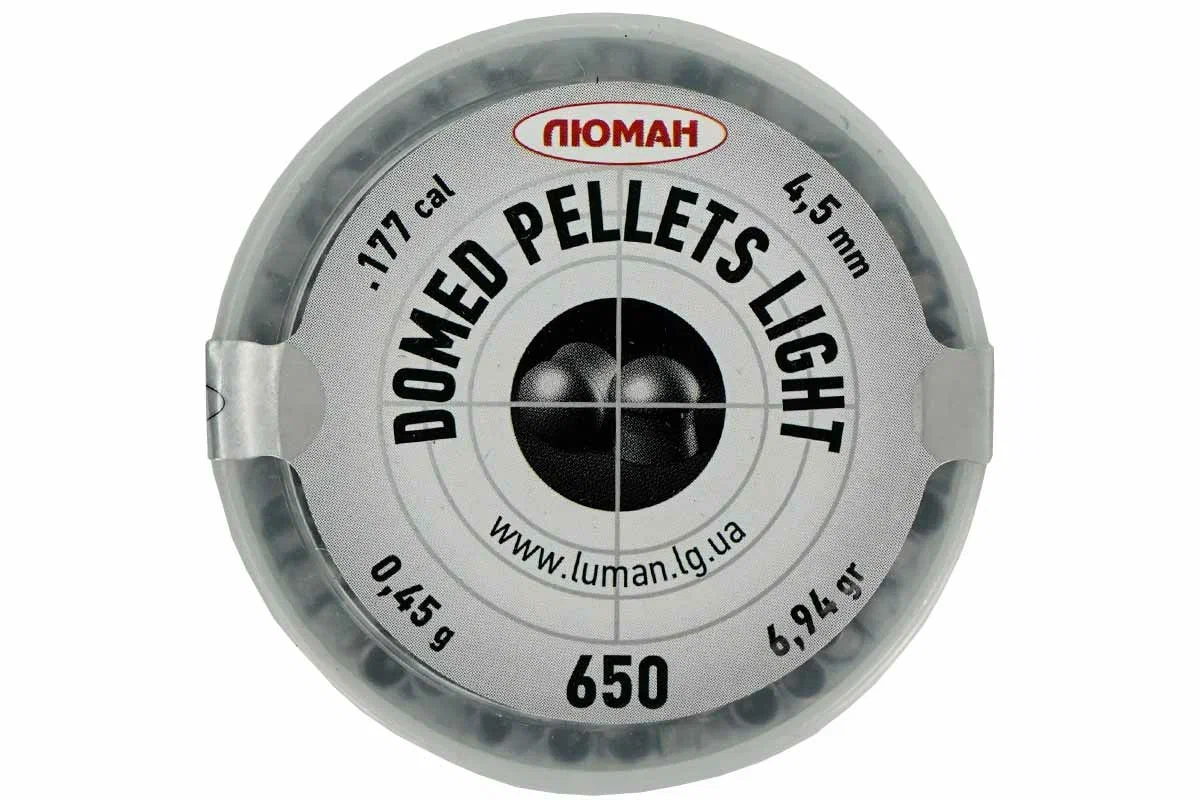 Пули пневматические Люман Domed pellets light 4,5 мм 0,45 грамма (650 шт.)