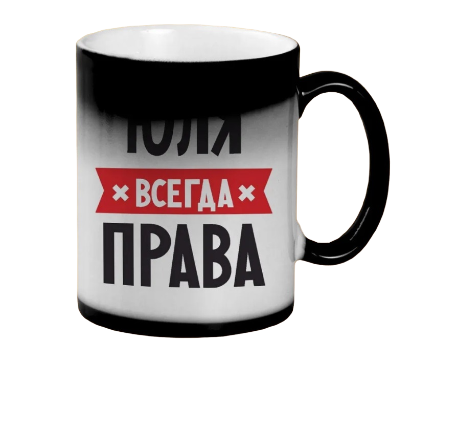 

Кружка CoolPodarok Прикол Семья Её Величество дочь