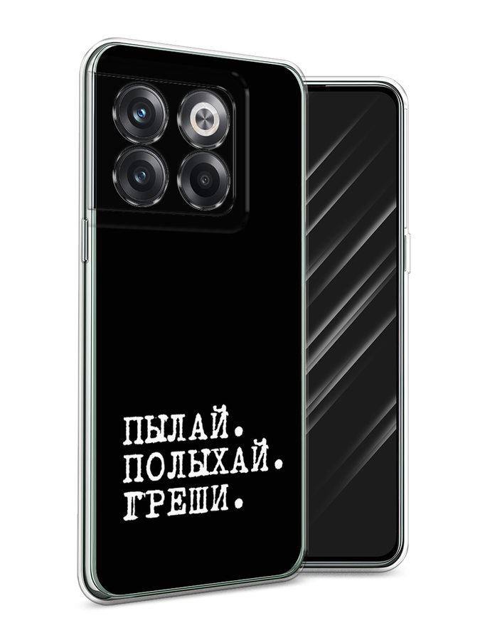 Чехол Awog на OnePlus Ace Pro / ВанПлас Ace Pro 