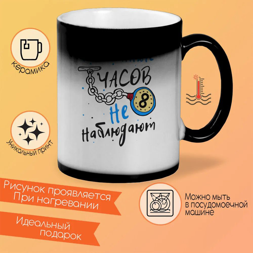 

Кружка CoolPodarok Любашенька Настоящая Снегурочка
