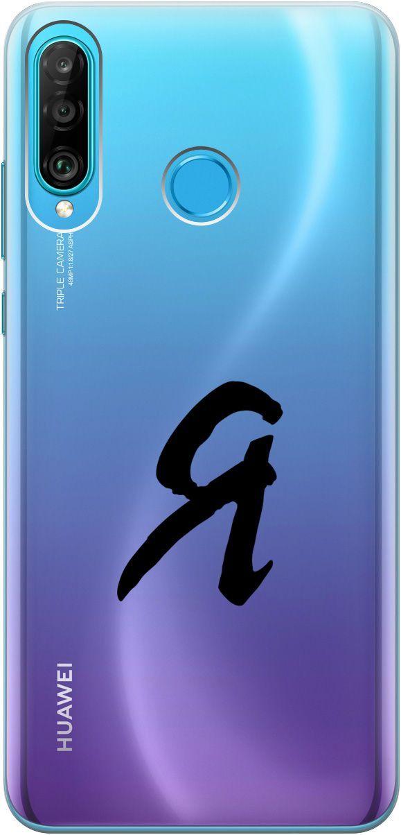 

Чехол на Honor 20 Lite/20s/Huawei P30 Lite "I" прозрачный, Прозрачный;черный, 5256