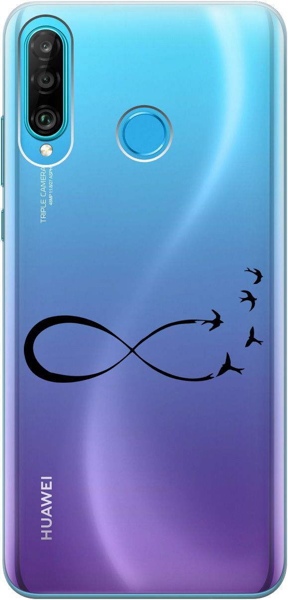 

Чехол на Honor 20 Lite/20s/Huawei P30 Lite "Infinity" прозрачный, Прозрачный;черный, 5256