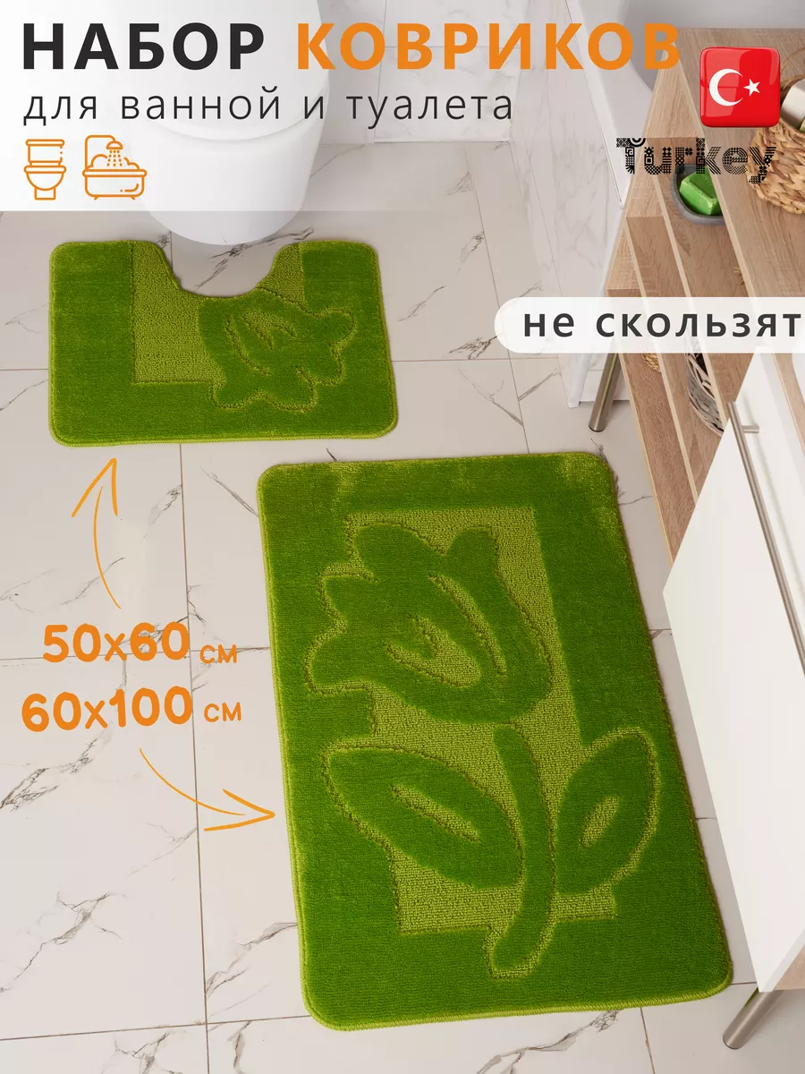 Комплект ковриков для ванной и туалета Euurobano 100х60 и 50х60 зеленый
