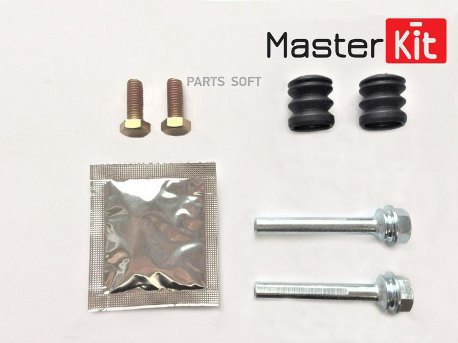 

Комплект Направляющих Тормозного Суппорта MasterKit арт. 77A1131