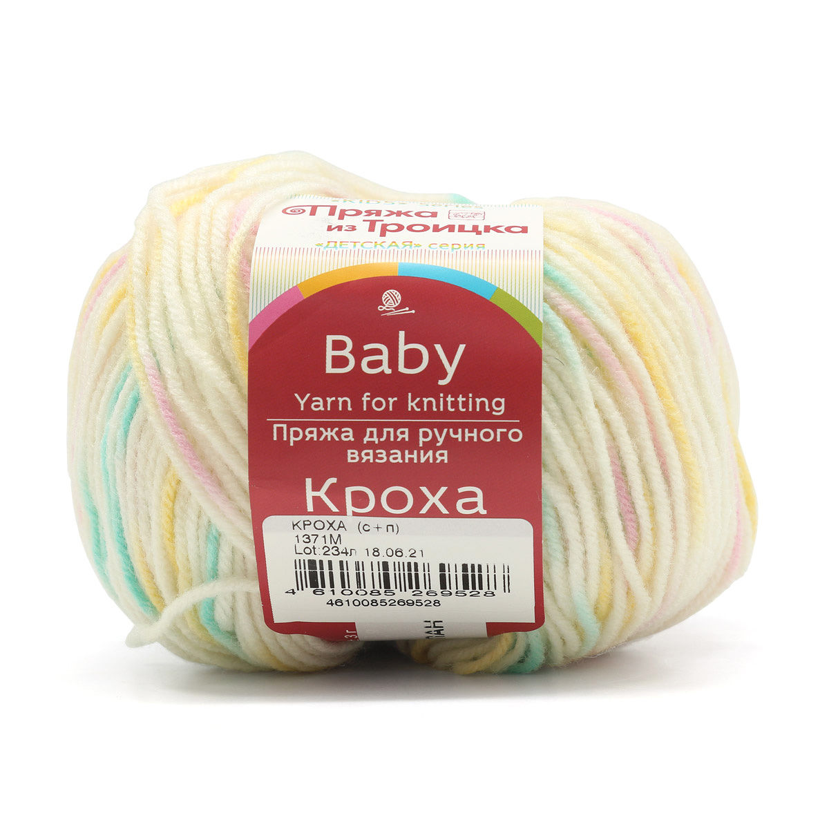 Пряжа для вязания из Троицка Кроха принт, секционная 50г 135м (1371м), 10 мотков