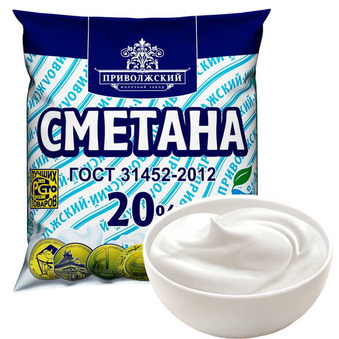 Сметана Приволжский 15% 450 г