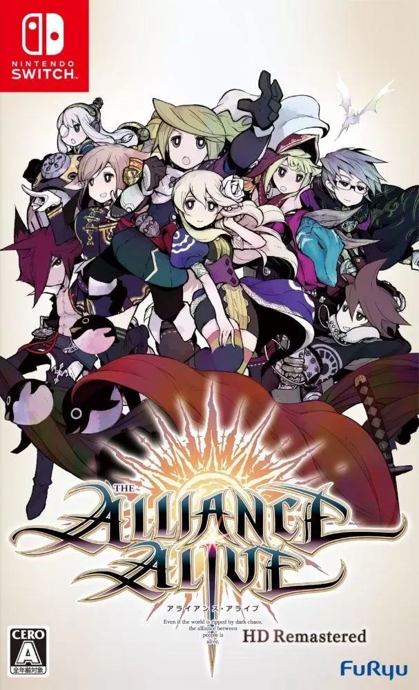 

Игра The Alliance Alive HD Remastered для Nintendo Switch, The Alliance Alive