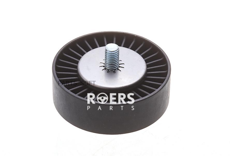 Ролик Обводной Приводного ремня  Roers-Parts RPL72BR001