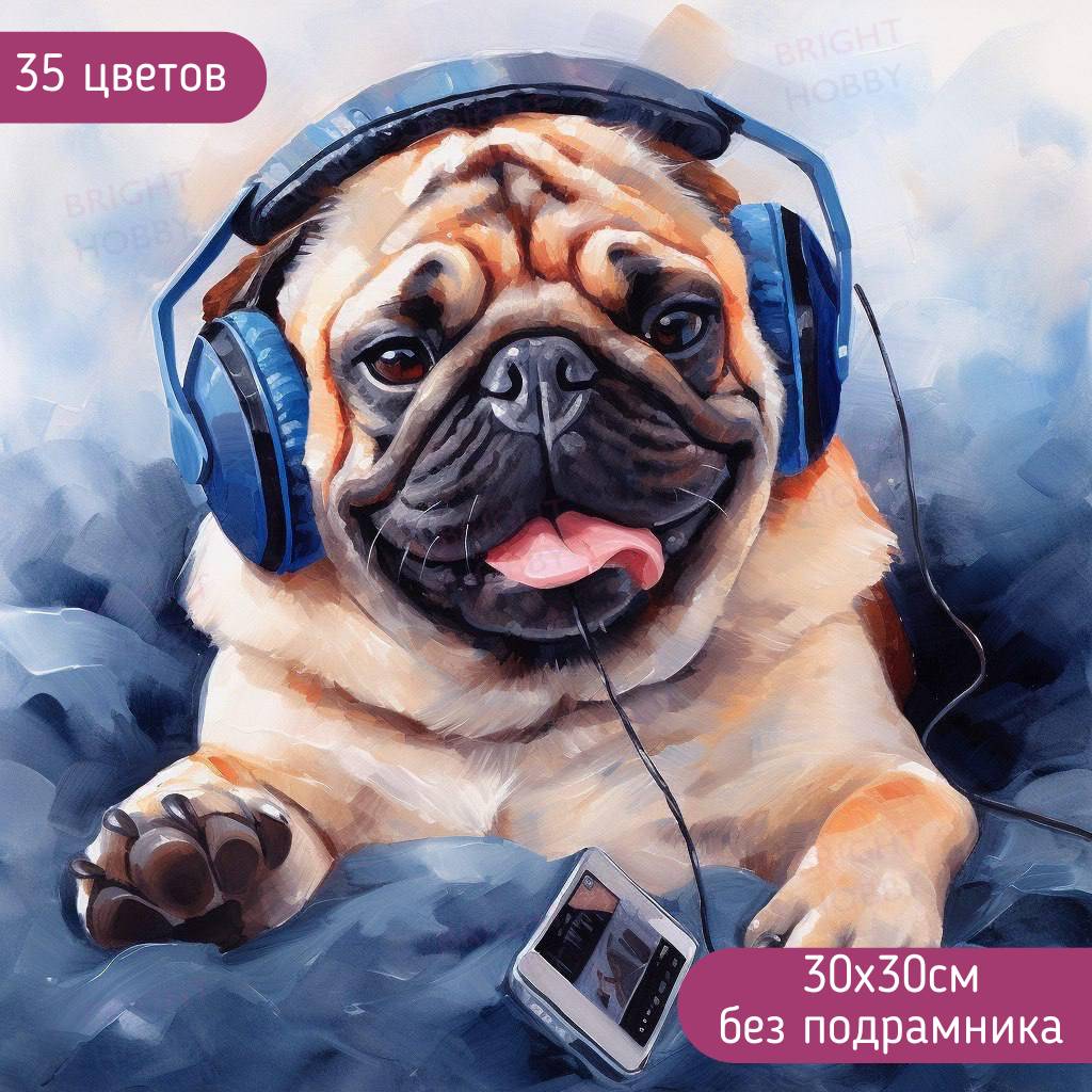 Алмазная мозаика Bright hobby Мопс в наушниках art4103, для детей без подрамника 30х30