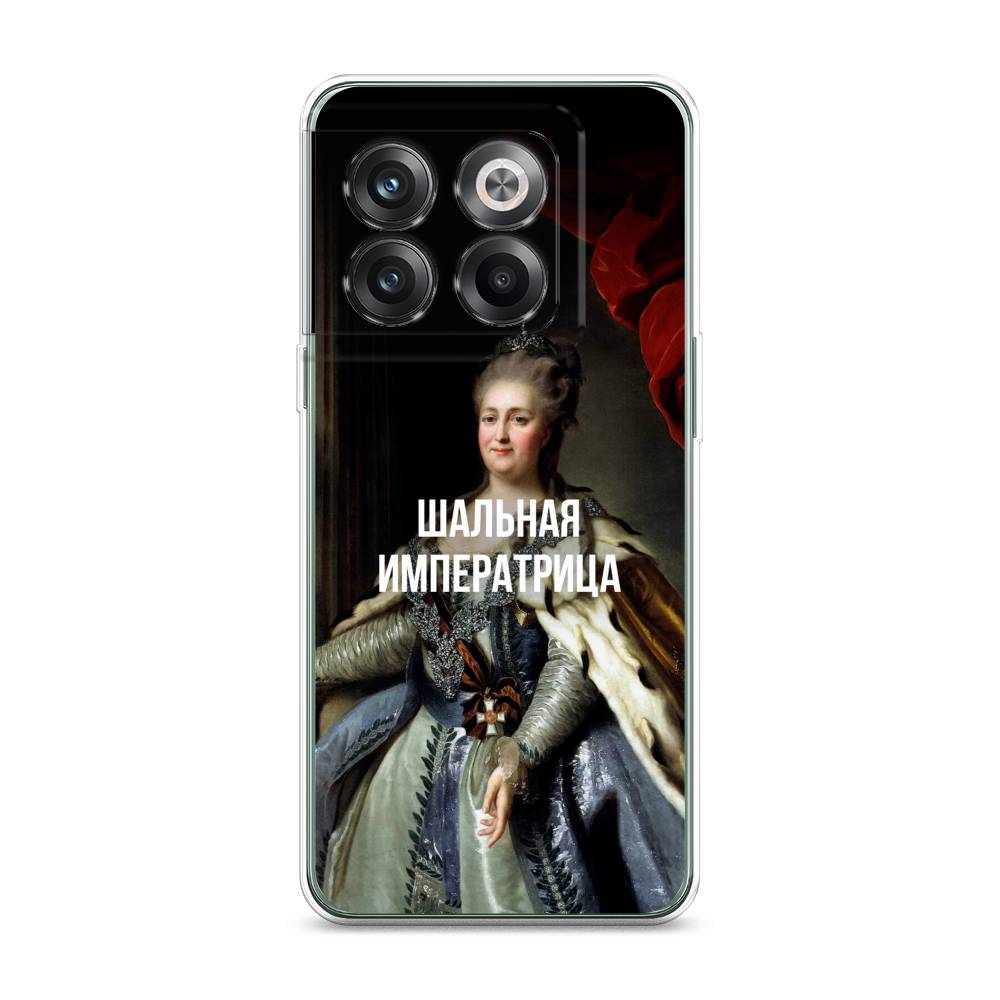 

Чехол Awog на OnePlus Ace Pro / ВанПлас Ace Pro "Шальная императрица", 153350-6
