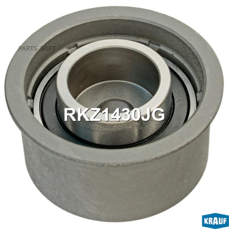 

Ролик Обводной Грм Krauf RKZ1430JG