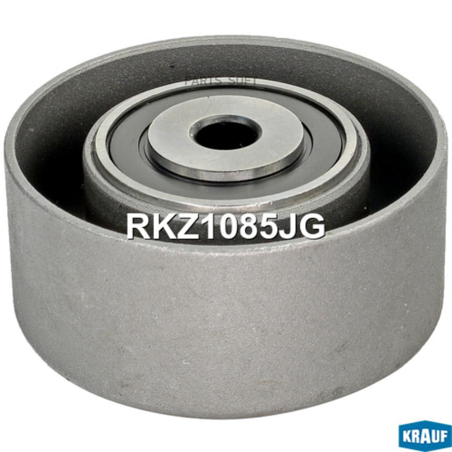 

Ролик Обводной Грм Krauf RKZ1085JG