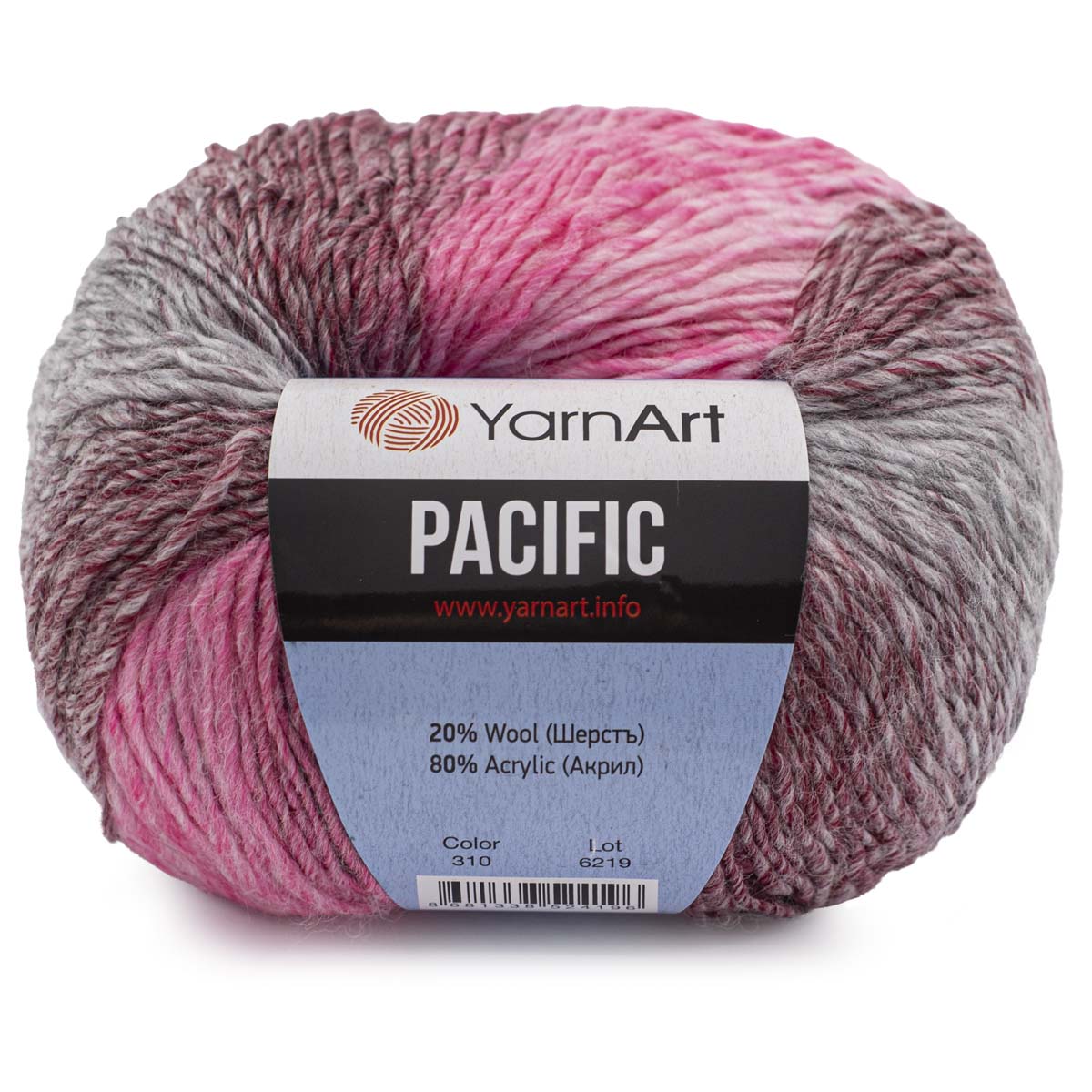 

Пряжа YarnArt 'Pacific' 50г, 200м, шерсть, акрил, 310 меланж, 10 мотков, Бордовый