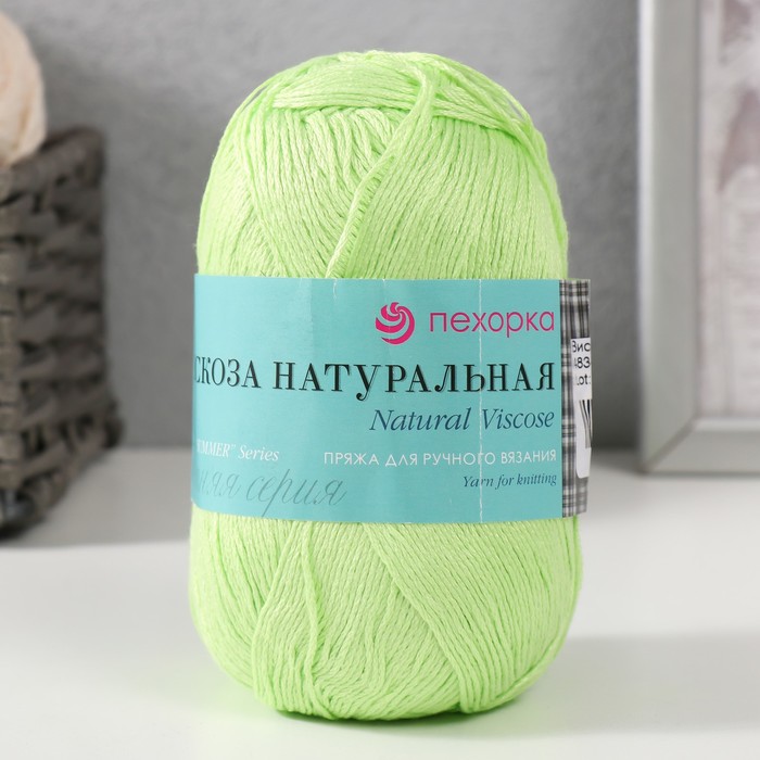 

Пряжа Пехорский текстиль Вискоза натуральная 1372504 100% вискоза 400м 483-Незрелый лимон, Зеленый