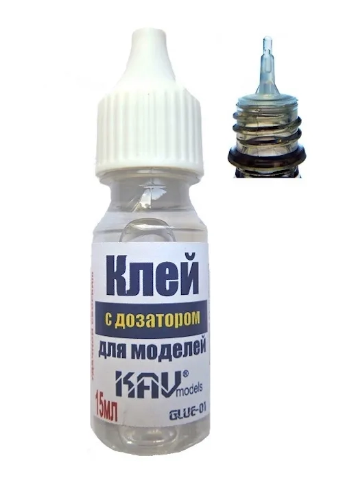 

Клей KAV Models для моделей с дозатором Glue 01