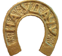 

Подкова на счастье и удачу, золото (в упаковке) LY-30018, Золотистый