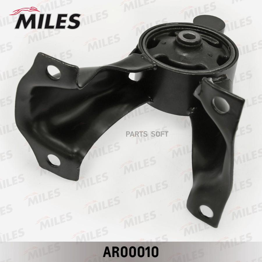 

Опора Двигателя Mitsubishi Lancer 00-09/Outlander 02-06 Зад. Miles арт. AR00010
