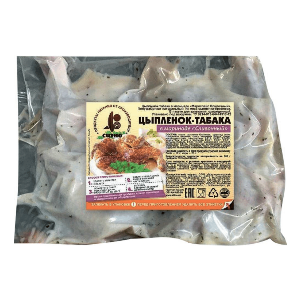 

Цыпленок табака Ситно в сливочном маринаде охлажденный