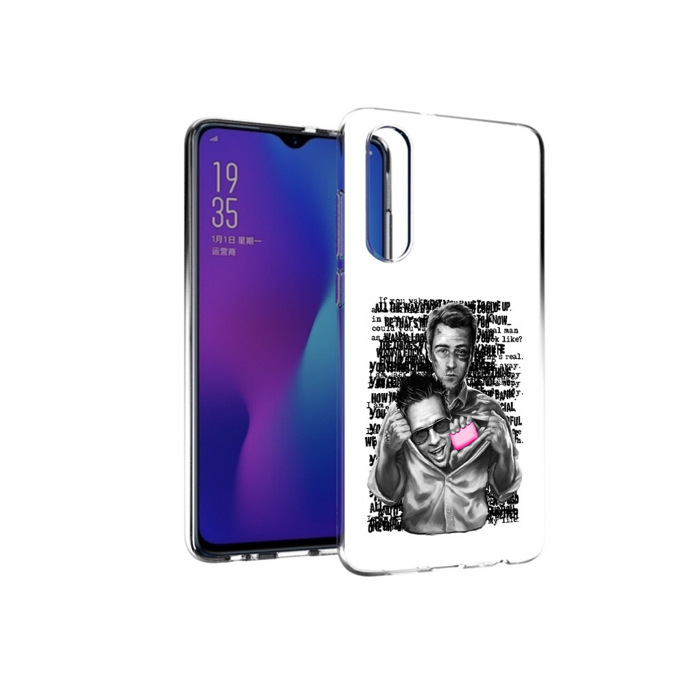 

Чехол MyPads Tocco для Huawei P30 бойцовский клуб, Прозрачный, Tocco
