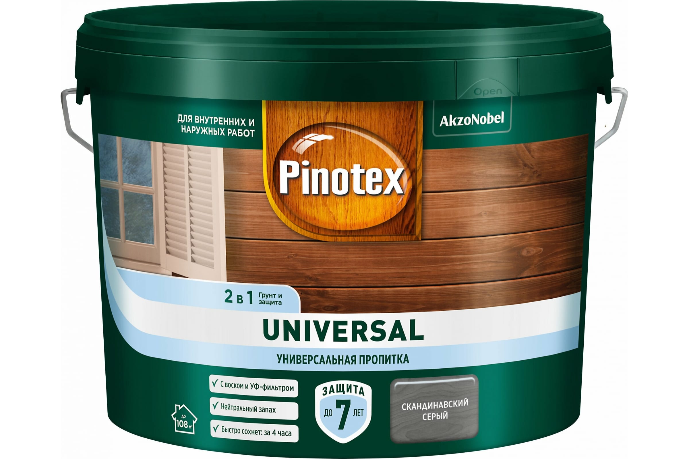 фото Pinotex universal пропитка 2 в 1, скандинавский серый (9 л) 5620559