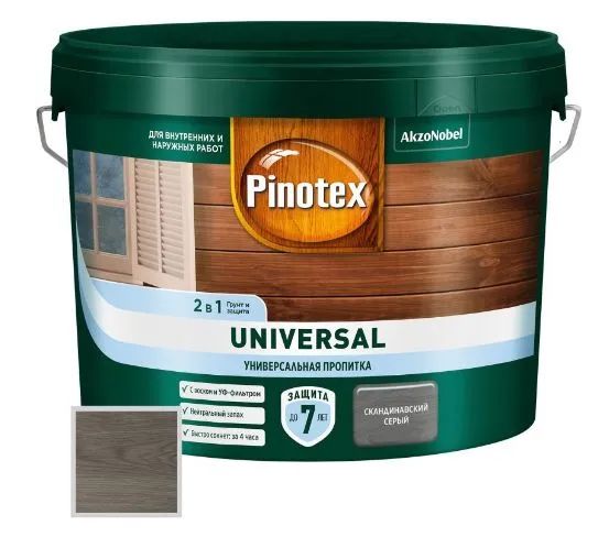 фото Пропитка универсальная для дерева pinotex universal 2 в 1, скандинавский серый, 9 л