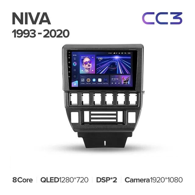 Магнитола Teyes CC3 432 LADA Niva 1993-2020 3825900₽