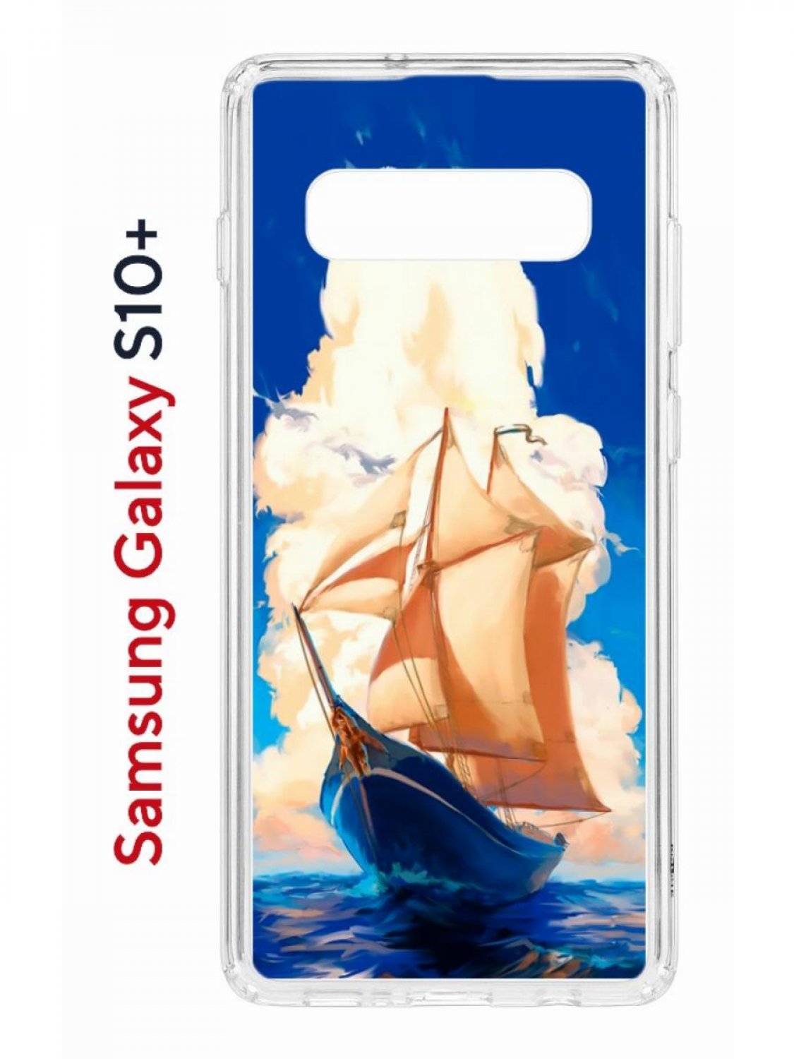 Чехол на Samsung S10 Plus Kruche Print Парусник,противоударный бампер,с защитой камеры