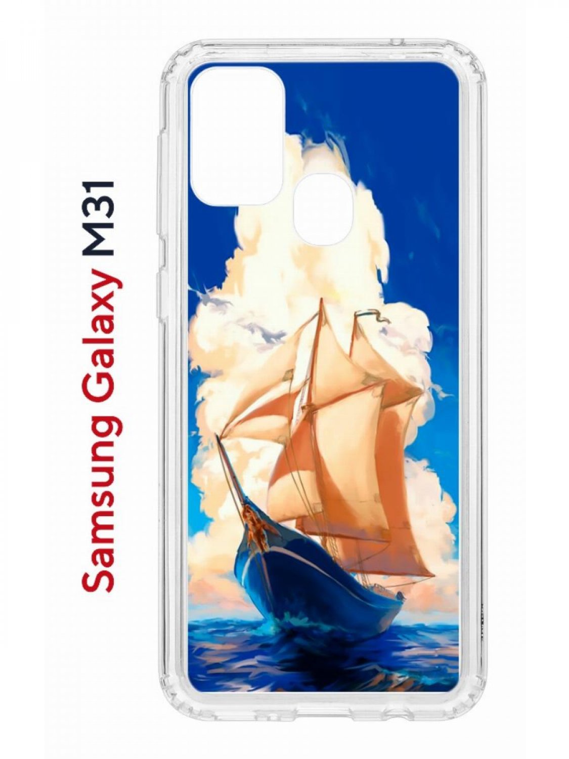 фото Чехол на samsung m31 с принтом kruche print парусник,противоударный бампер,защита камеры кruче