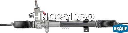 

Рулевая Рейка Krauf HNQ2510GQ