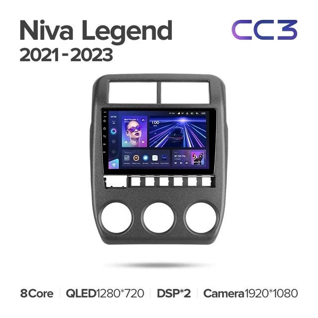 Магнитола Teyes CC3 432 LADA Niva Legend 2021-2023 3760500₽