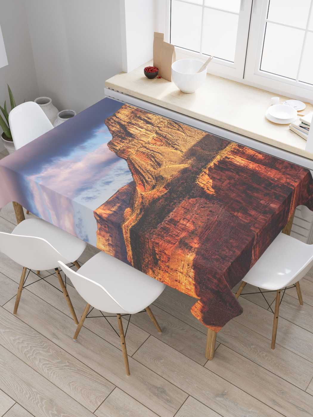 

Скатерть прямоугольная JoyArty "Тучи над каньоном" из оксфорда, 180x145 см, Тучи над каньоном