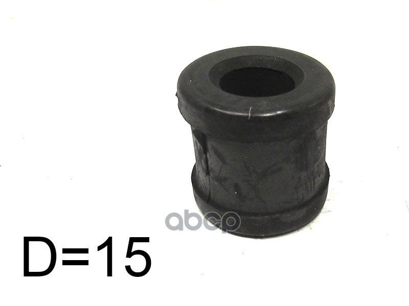 

Втулка Заднего Стабилизатора Концевая D 15 Toyota Land Cruiser 200 07- Sat арт. ST90385130
