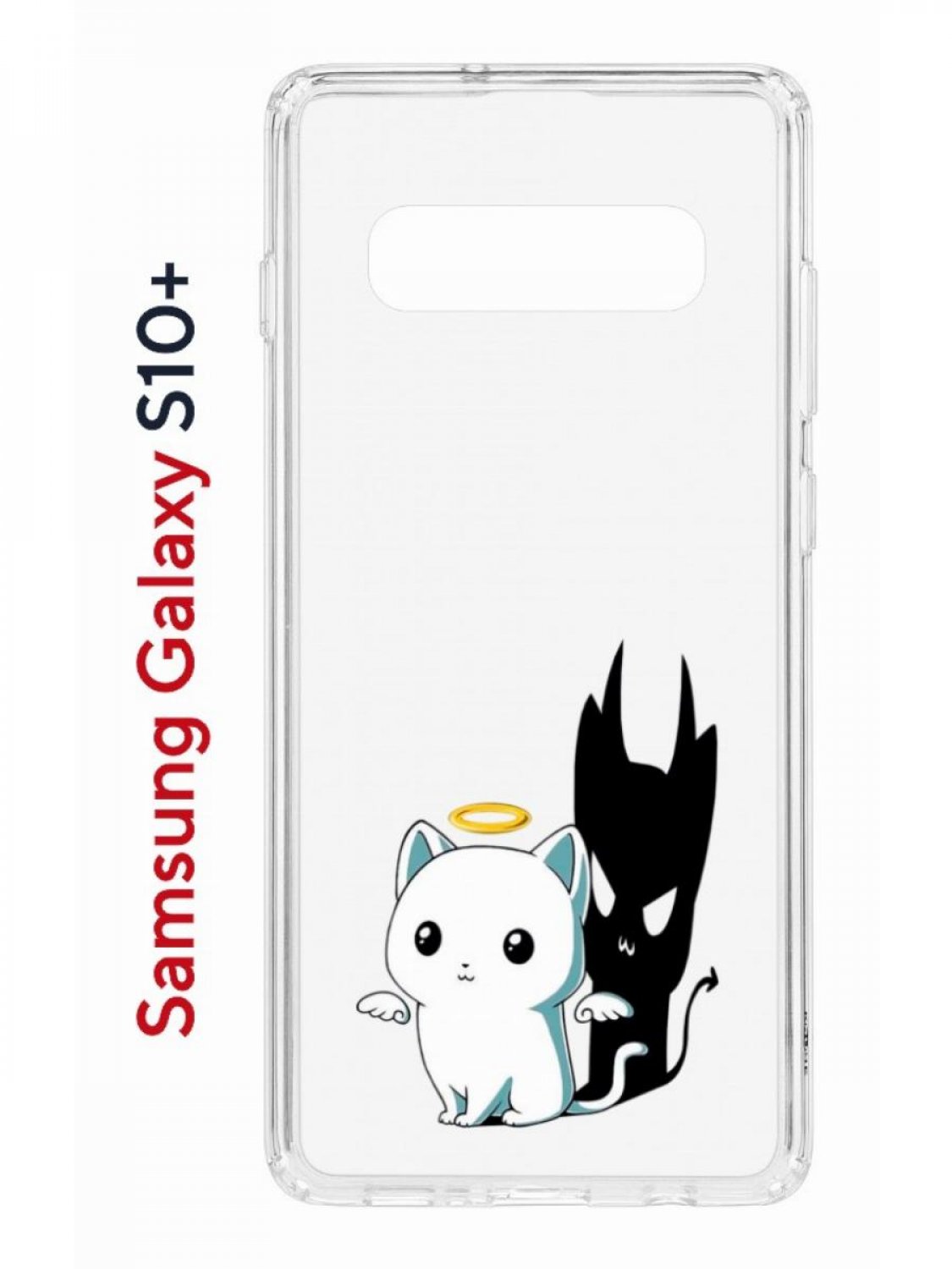 Чехол на Samsung S10 Plus Kruche Print Angel Demon,противоударный бампер,с защитой камеры